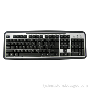 Multimedia Keyboard (KB-153)